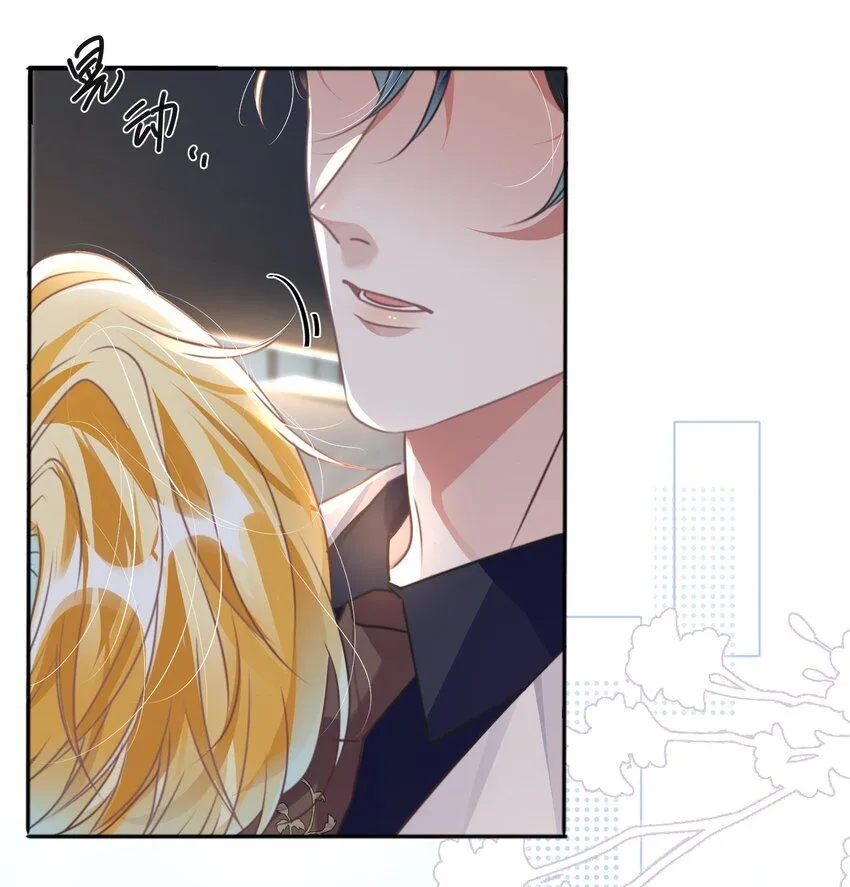 第29话 有你在，我有信心15