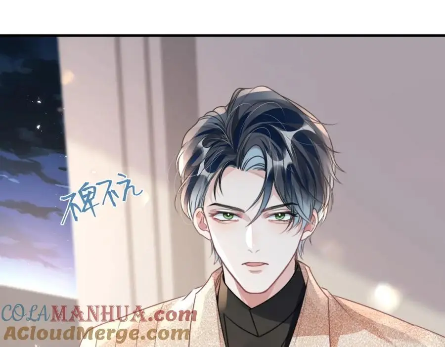042 米途竟然是……？！66