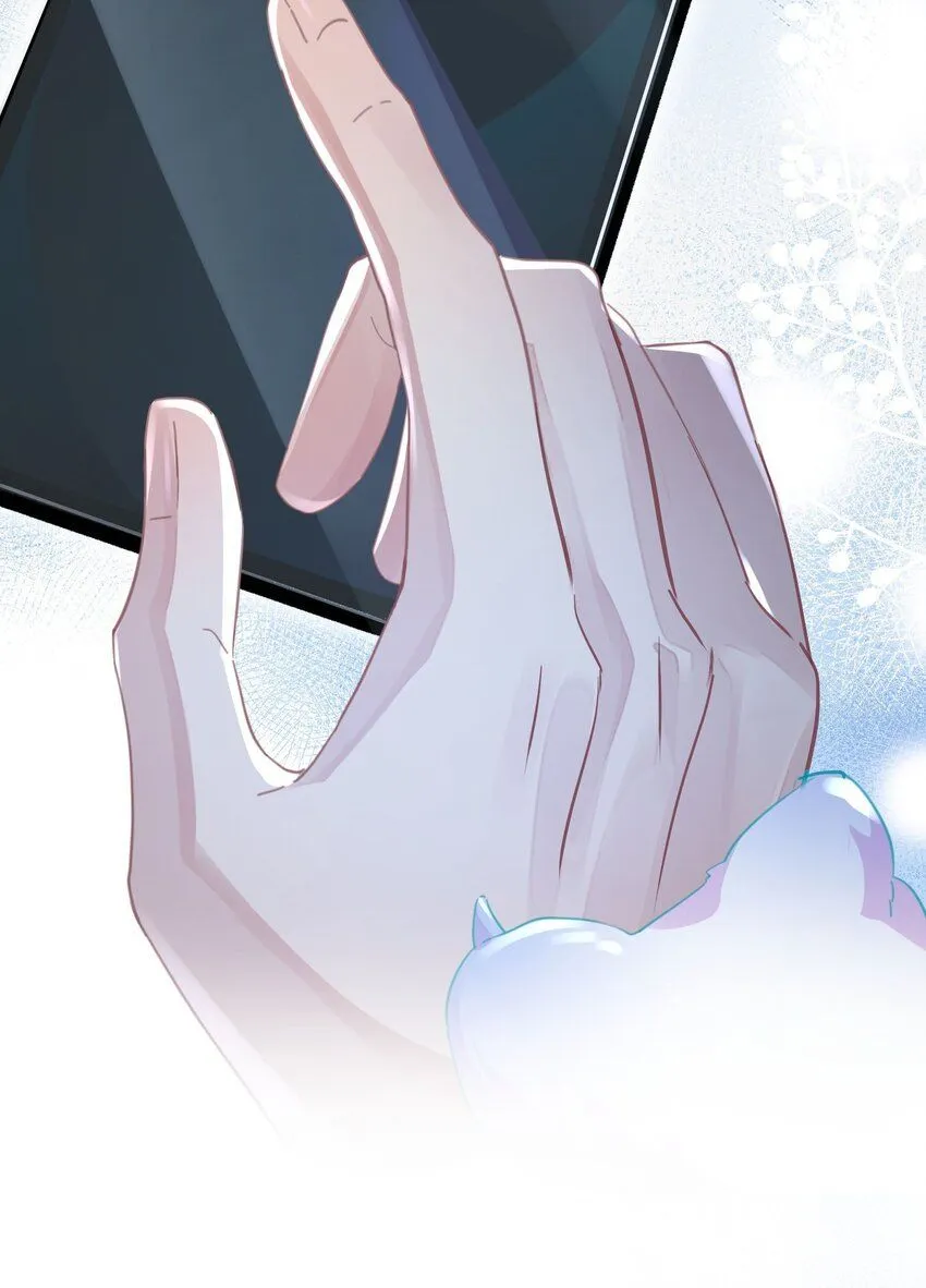 第17话 outsider37