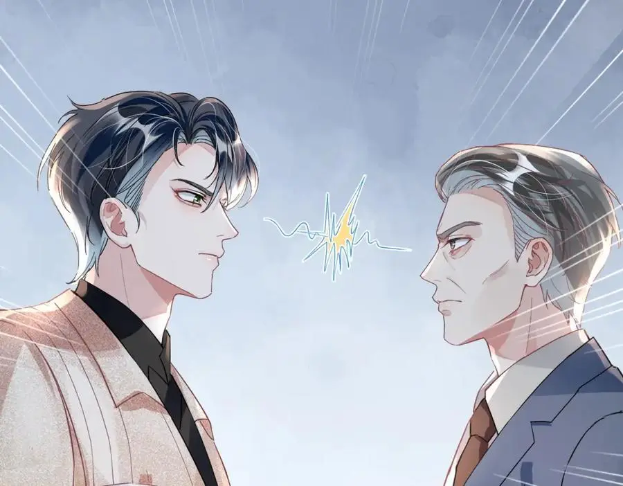 042 米途竟然是……？！83