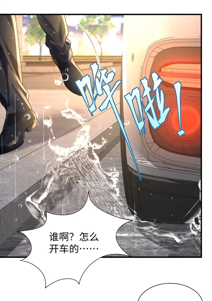 037 别动，宝贝20