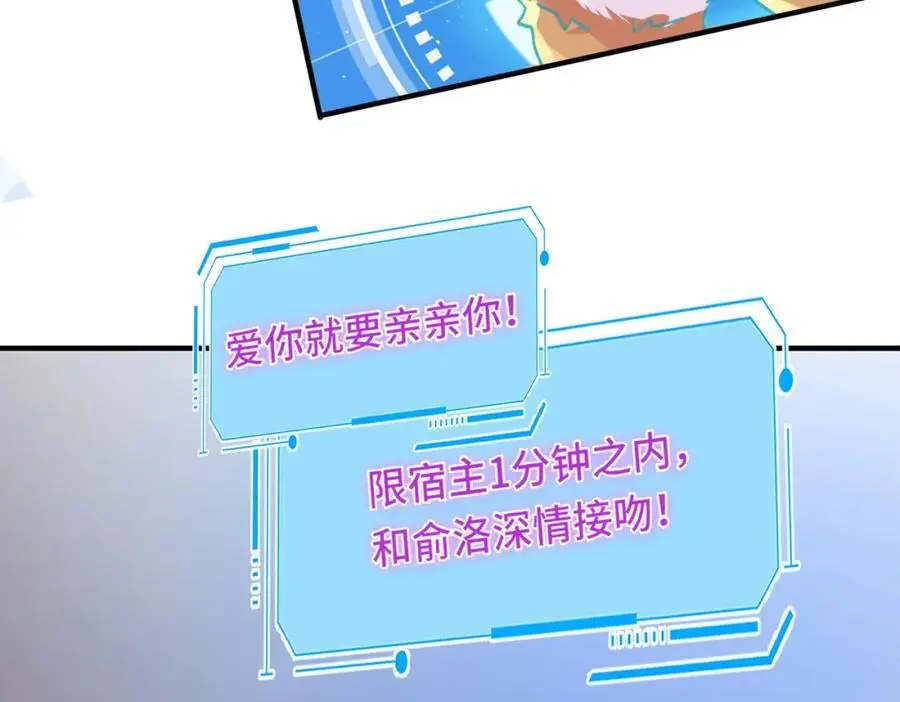 043 先生，俞洛40