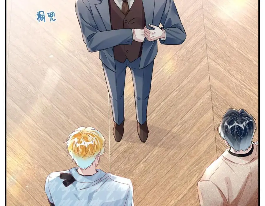 043 先生，俞洛20