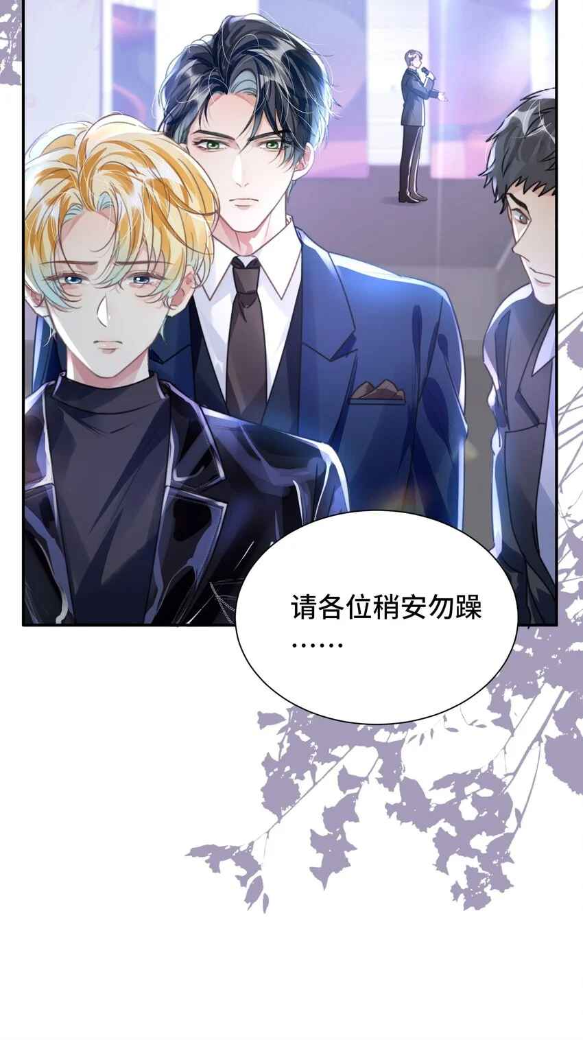 034 吃醋35