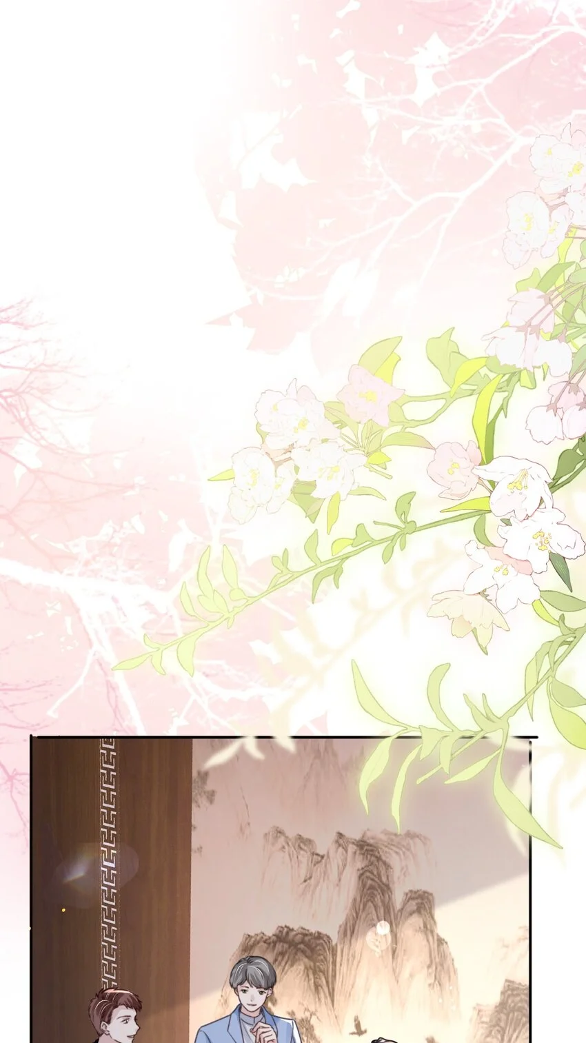 033 解决私♂事25