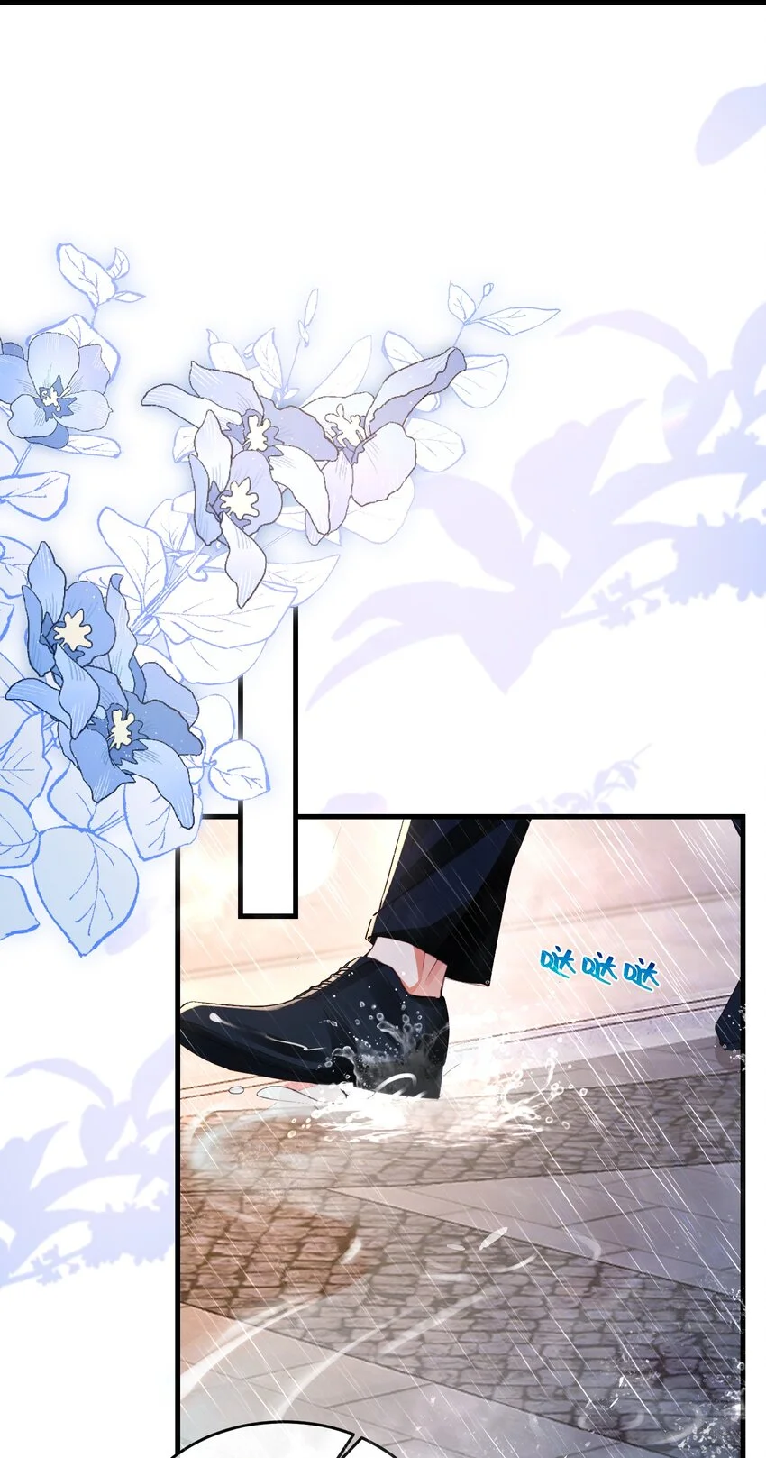 036 你跑不掉的！23