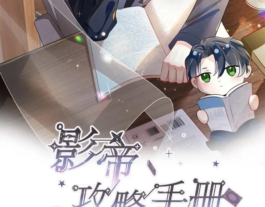 043 先生，俞洛1