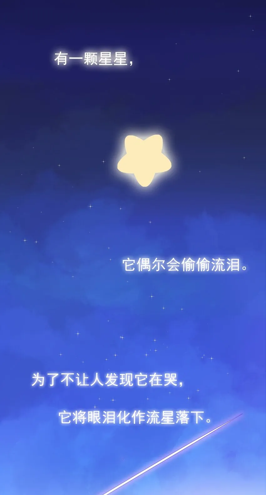 002 预告0