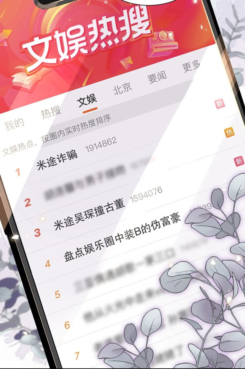 035 相信我 ，我可以解决16