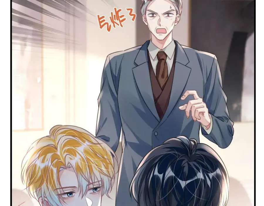043 先生，俞洛70