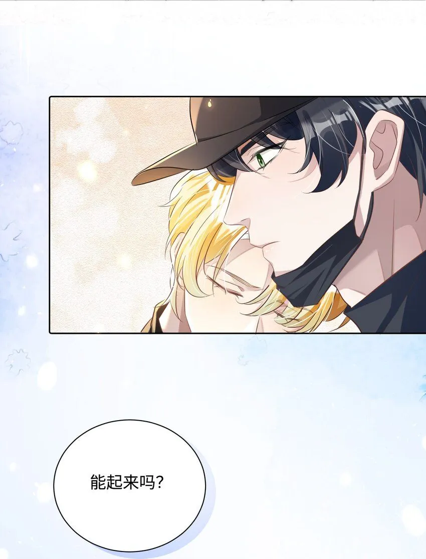 第18话 触及真心16