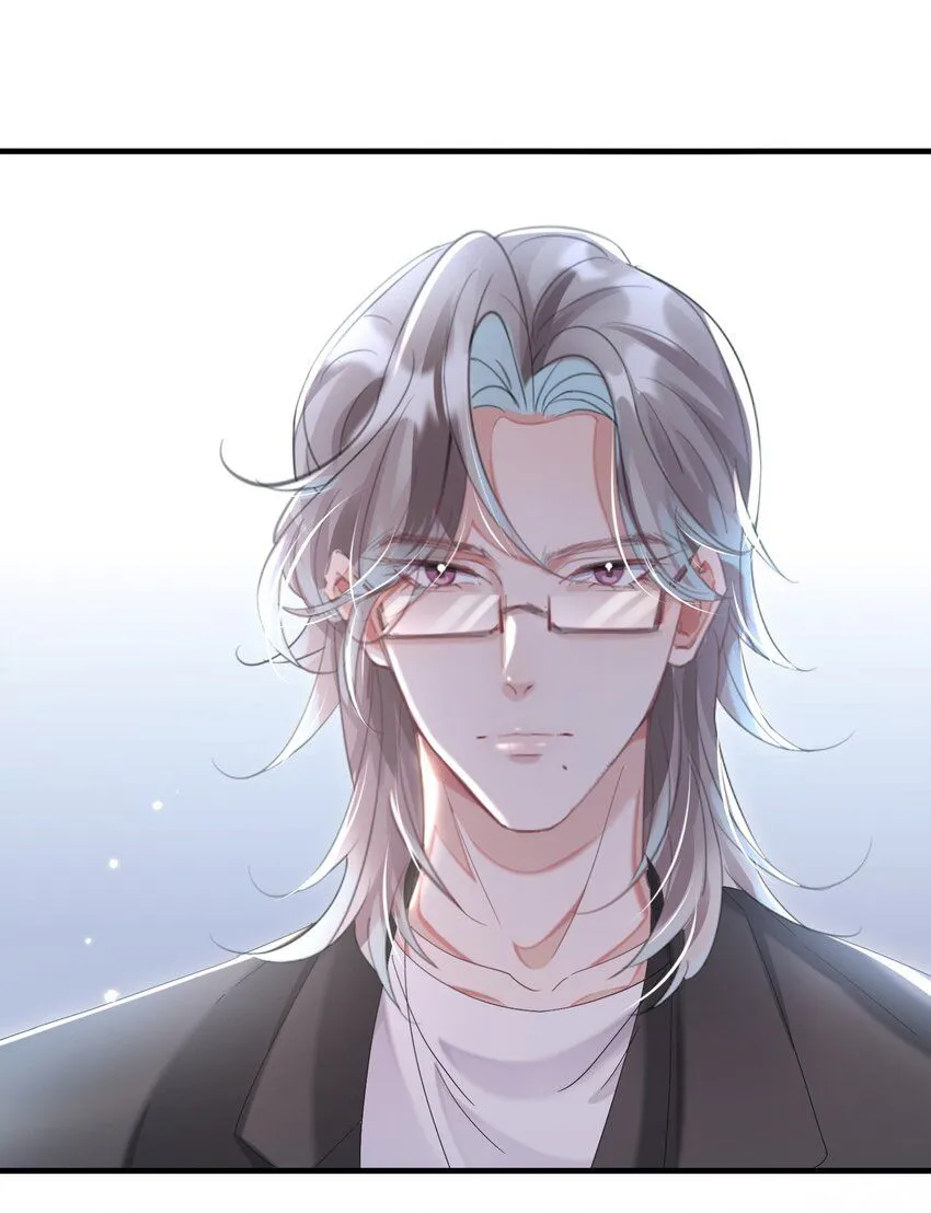 第27话 做错就要付出代价！47
