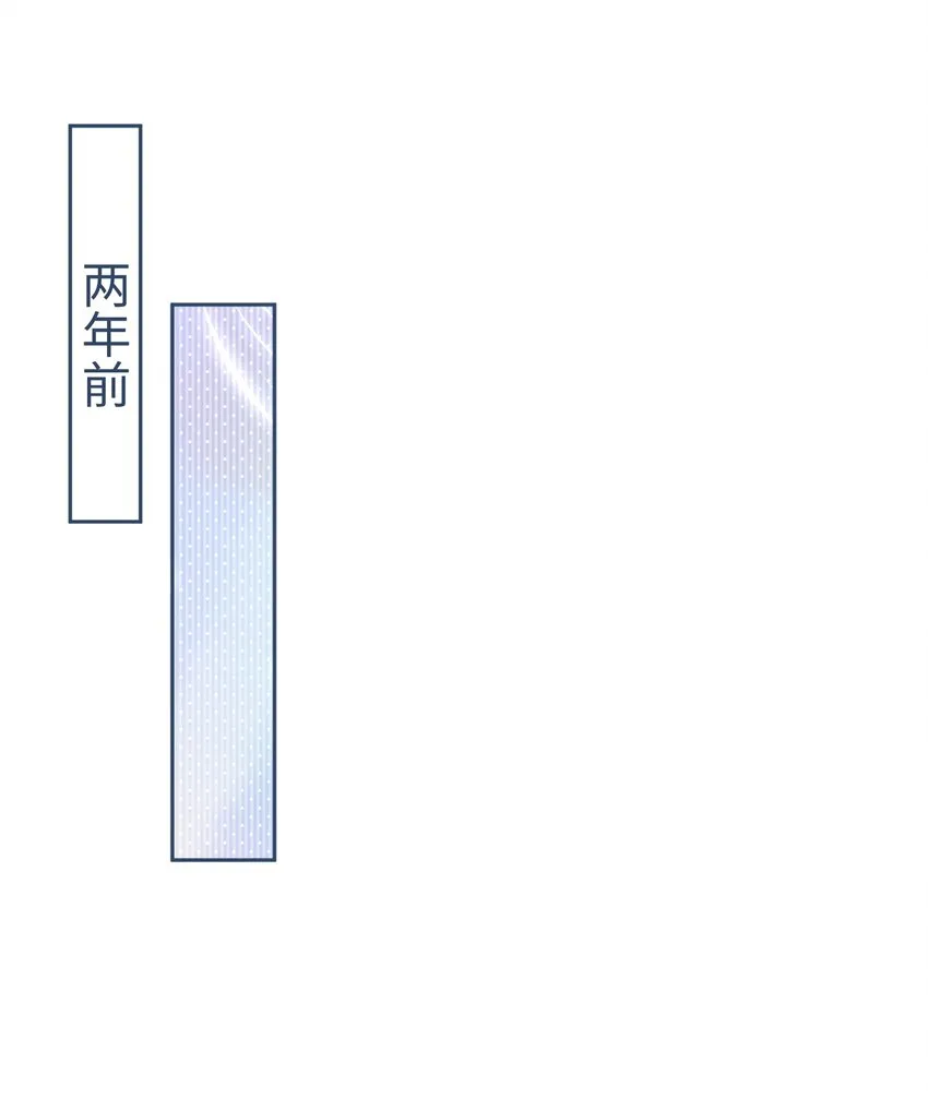 第1话 甜蜜印记发动！2