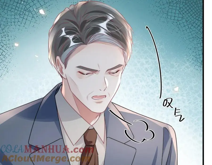 042 米途竟然是……？！60