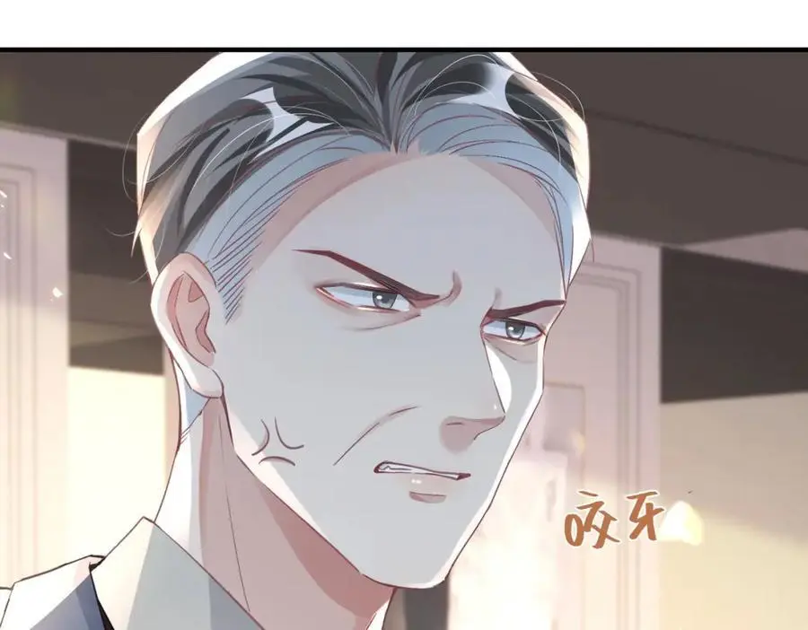 043 先生，俞洛16