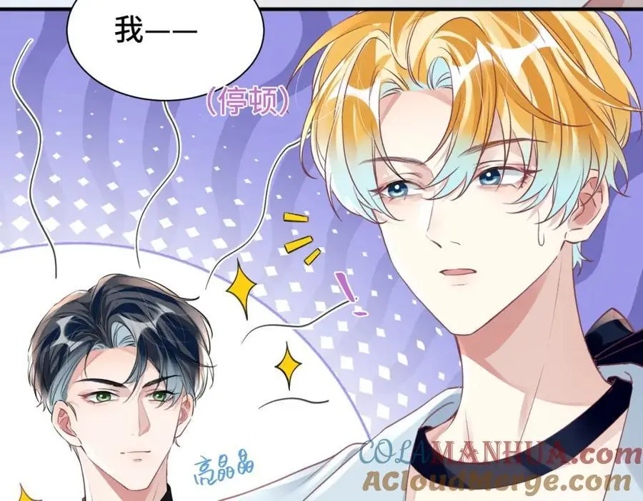043 先生，俞洛33