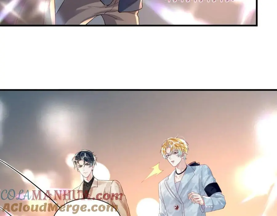 041 谣言四起12