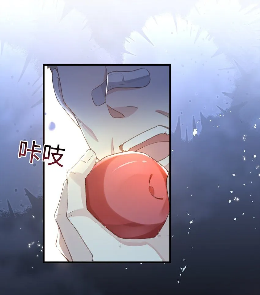 第27话 做错就要付出代价！32
