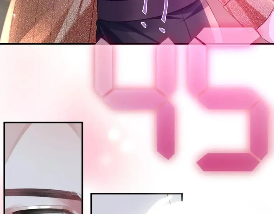 043 先生，俞洛56