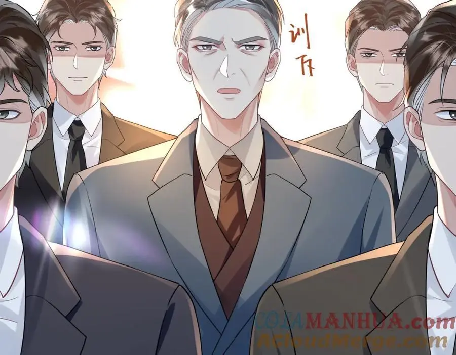 042 米途竟然是……？！6