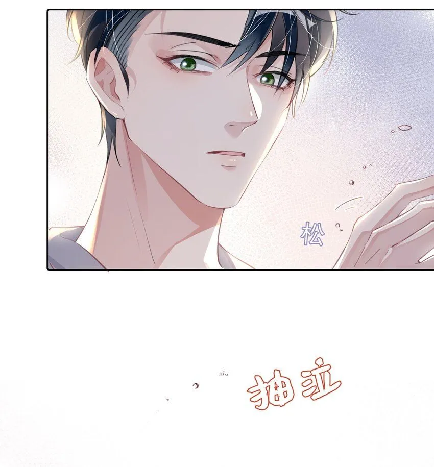 第18话 触及真心42