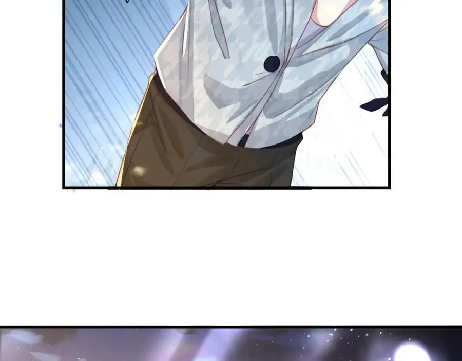 041 谣言四起68