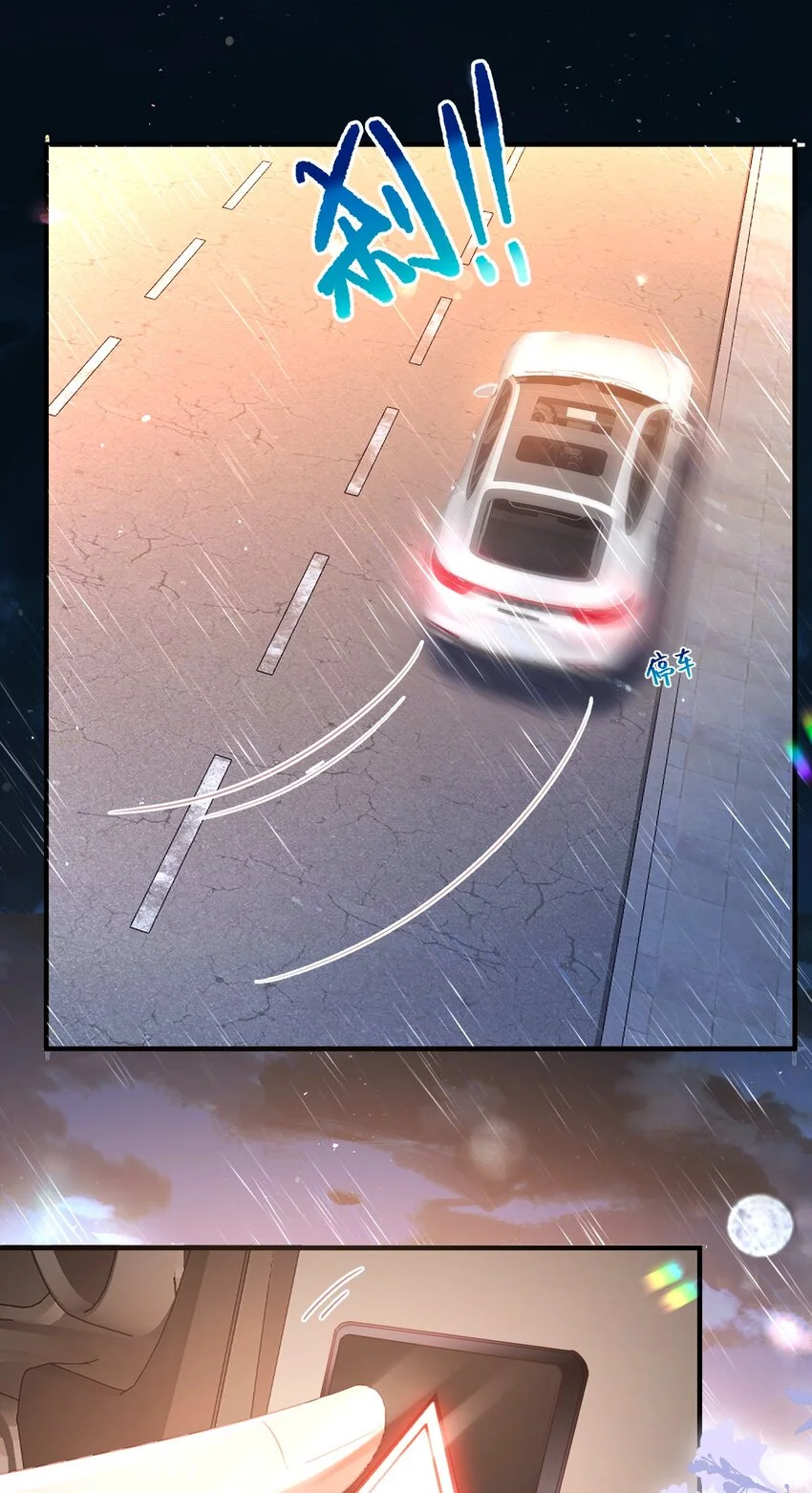037 别动，宝贝38