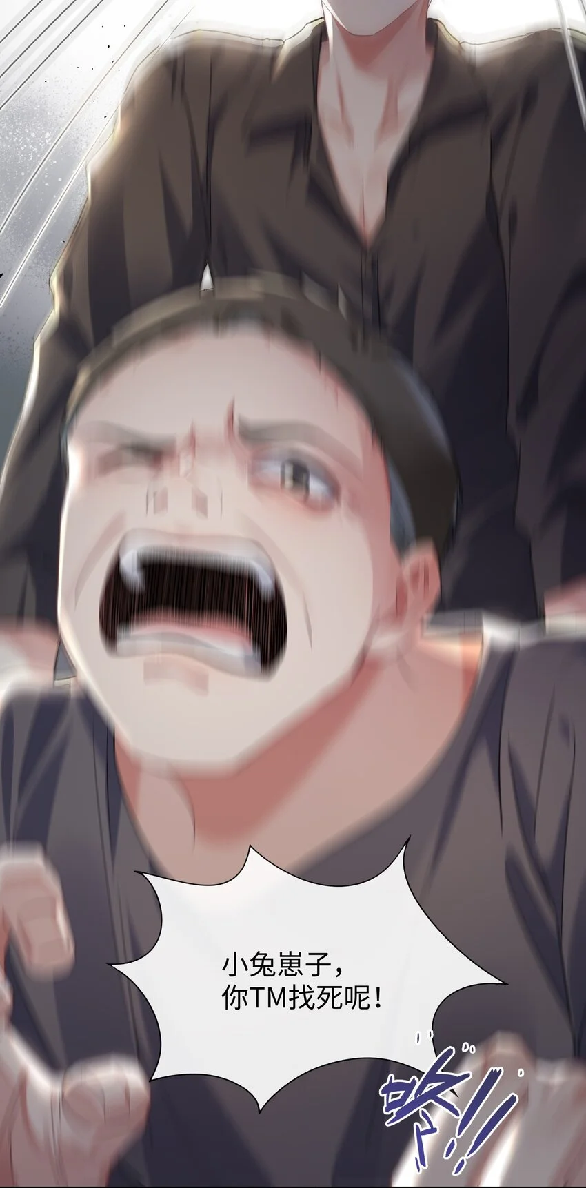 第31话 真情实感的试镜25