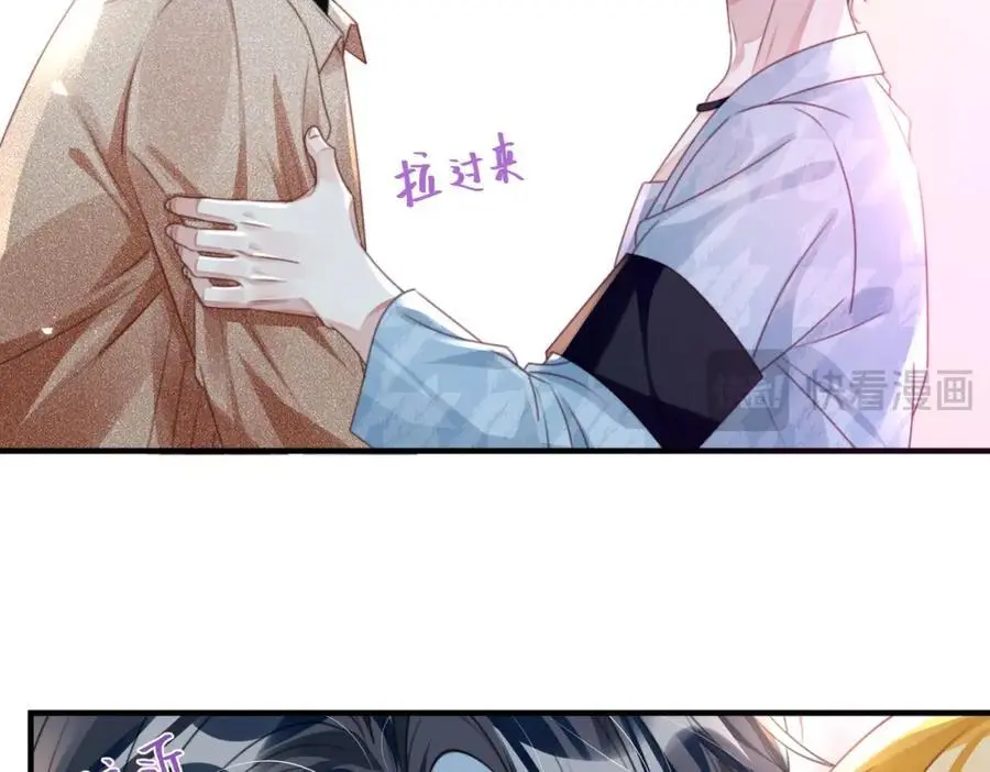043 先生，俞洛50
