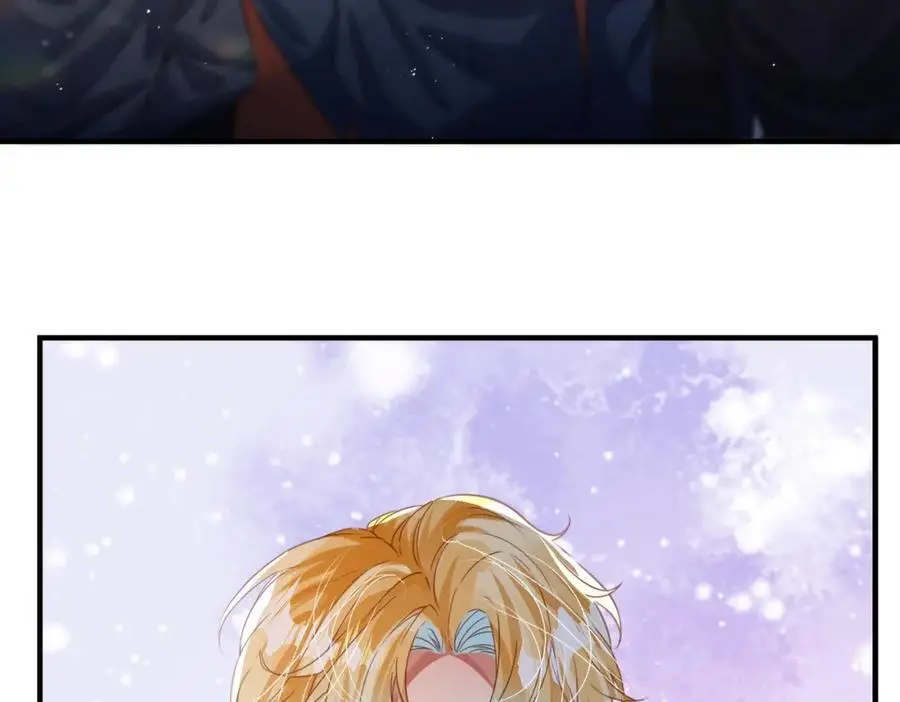 041 谣言四起71
