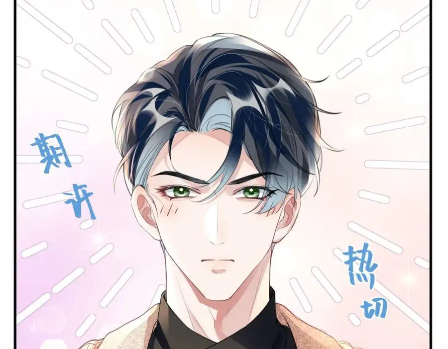 043 先生，俞洛35