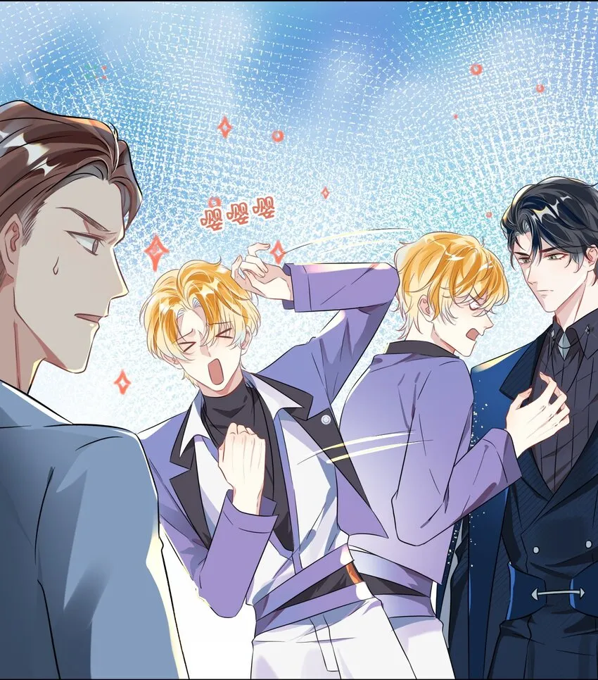 第3话 基佬偷你家鸡？！20