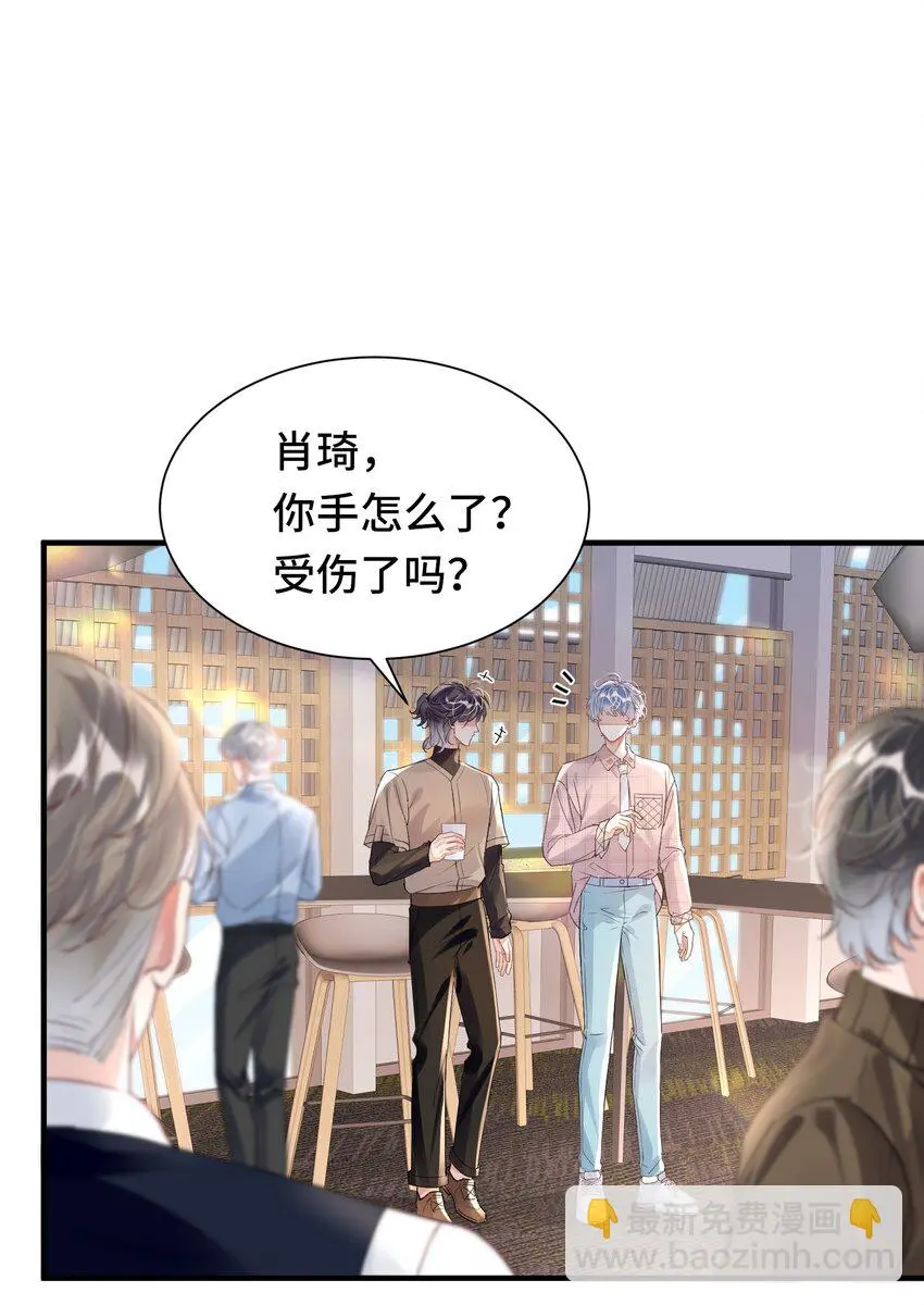 039 当场报仇，绝不内耗！18