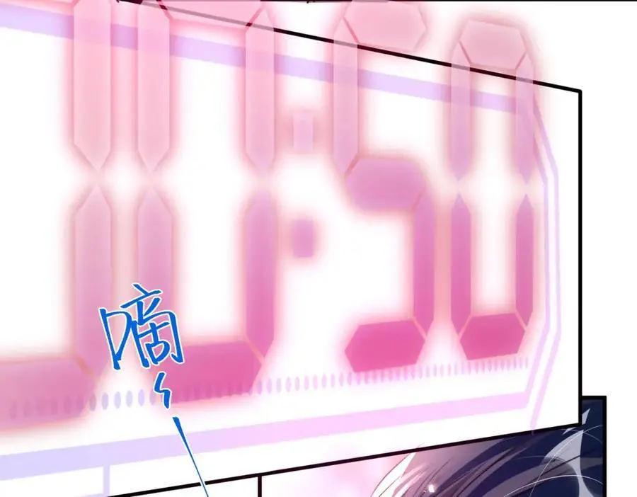 043 先生，俞洛52