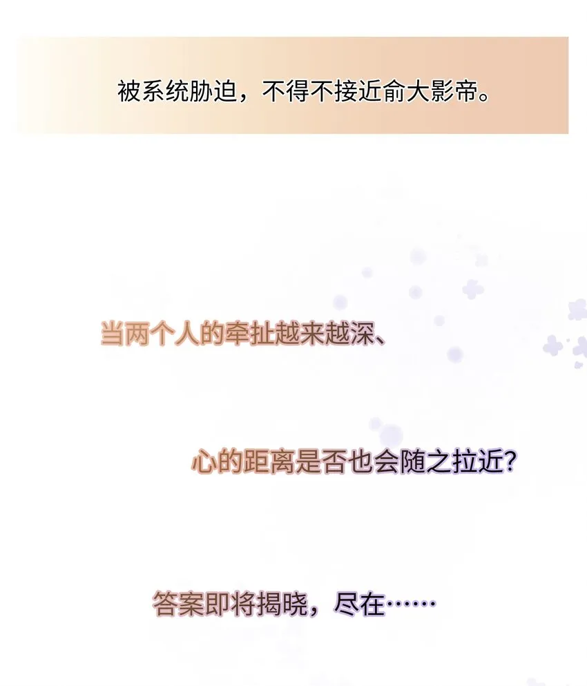 000 人物档案5