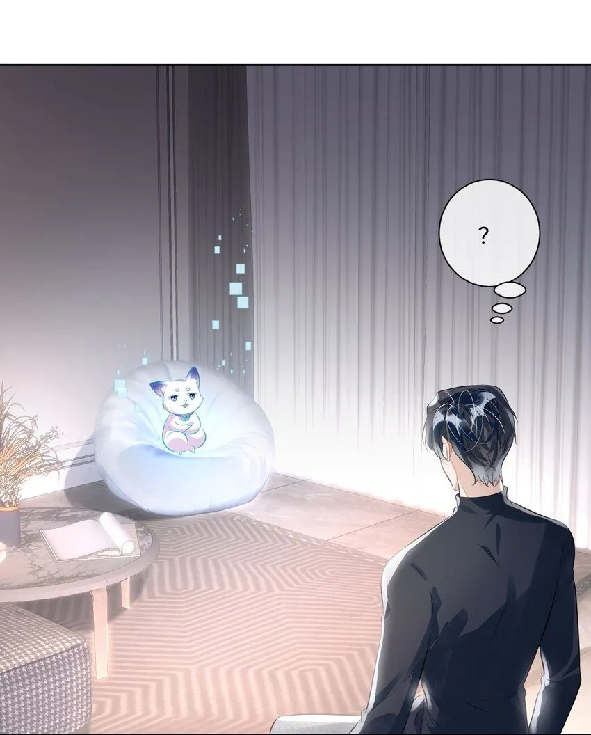 第15话 这也是你的计划吗？34