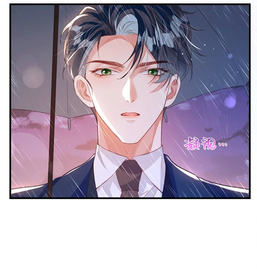 036 你跑不掉的！30