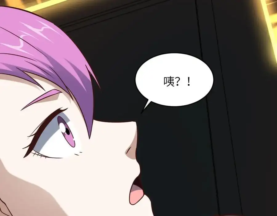 第358话 完婚103