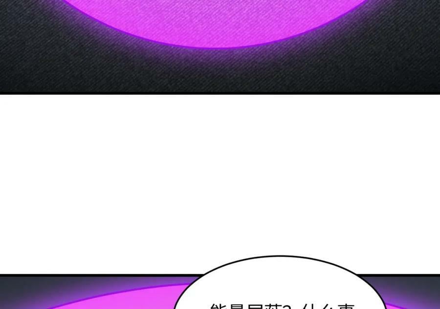 第305话 战前动员118
