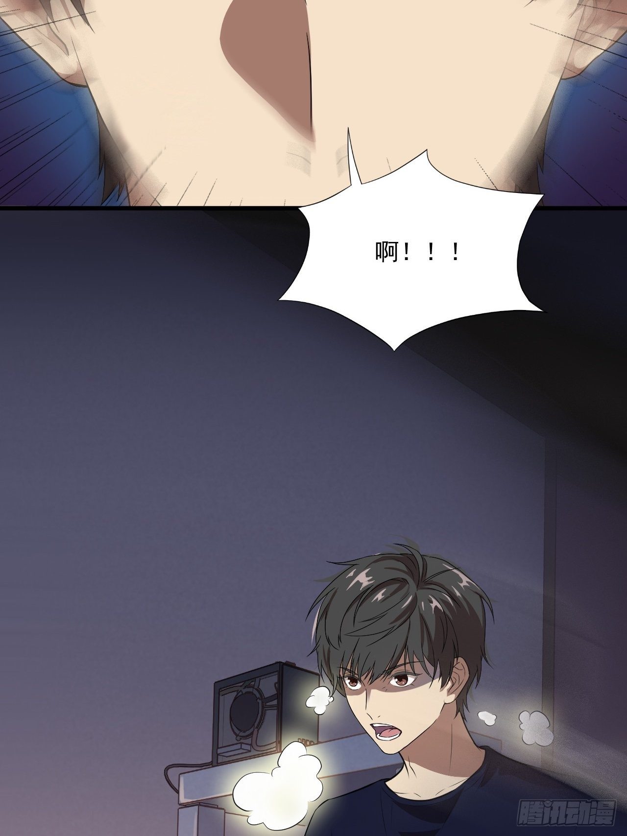 012突破，第一次极限！23