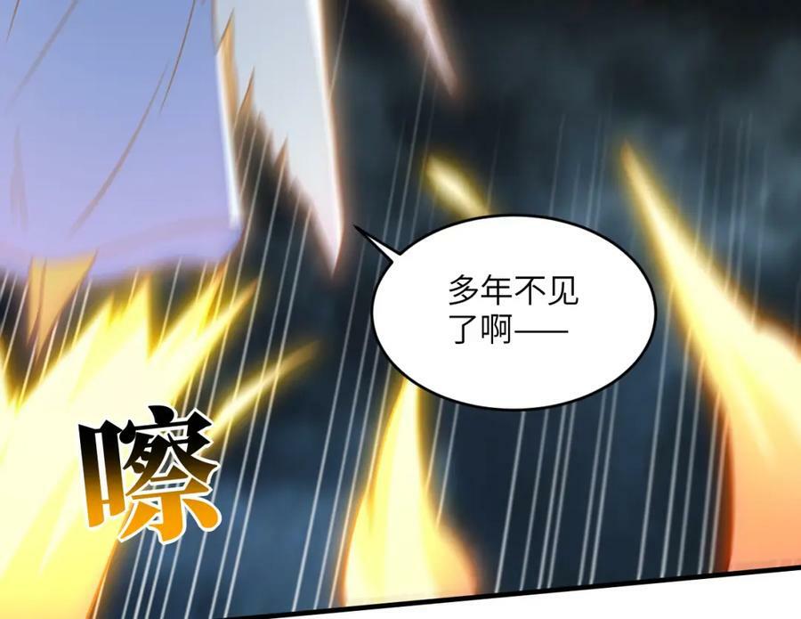 第317话 天神降临133
