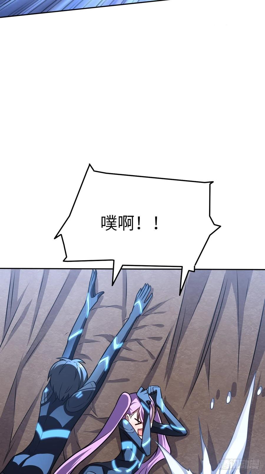 112强行突破44