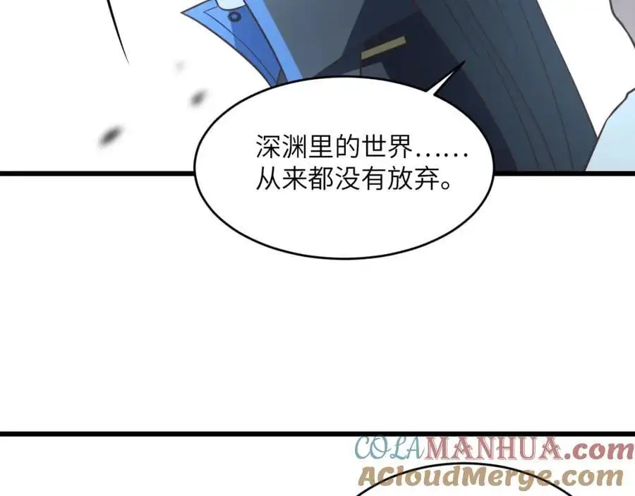 第363话 最后的选择96