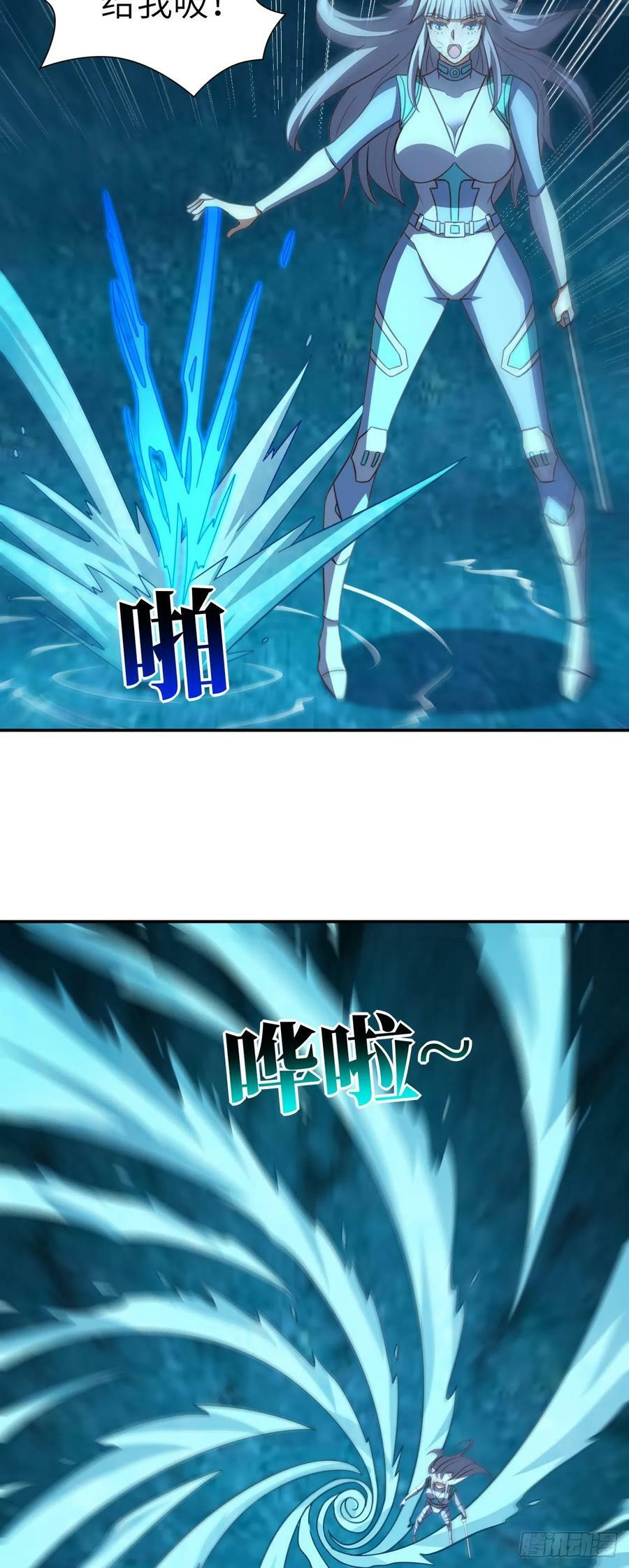 279 进化之源的终极秘密13