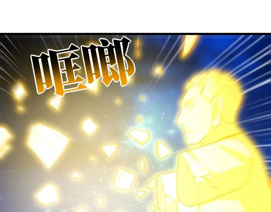 第341话 金身佛陀，给我破！62