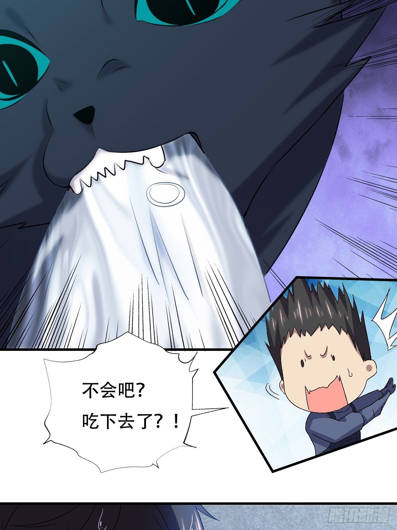037从磁堆中走出的……31