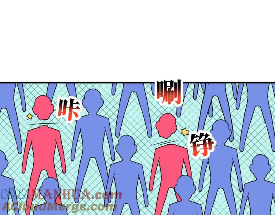 第304话 决一死战92
