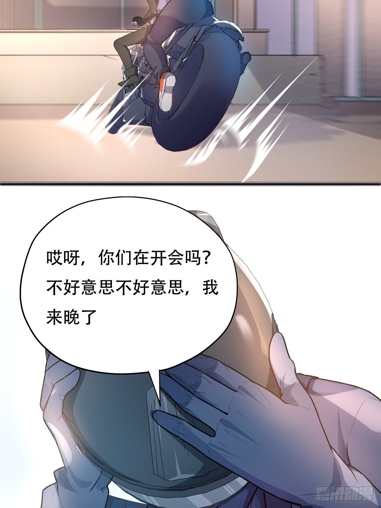 039举手之劳，不值一提17