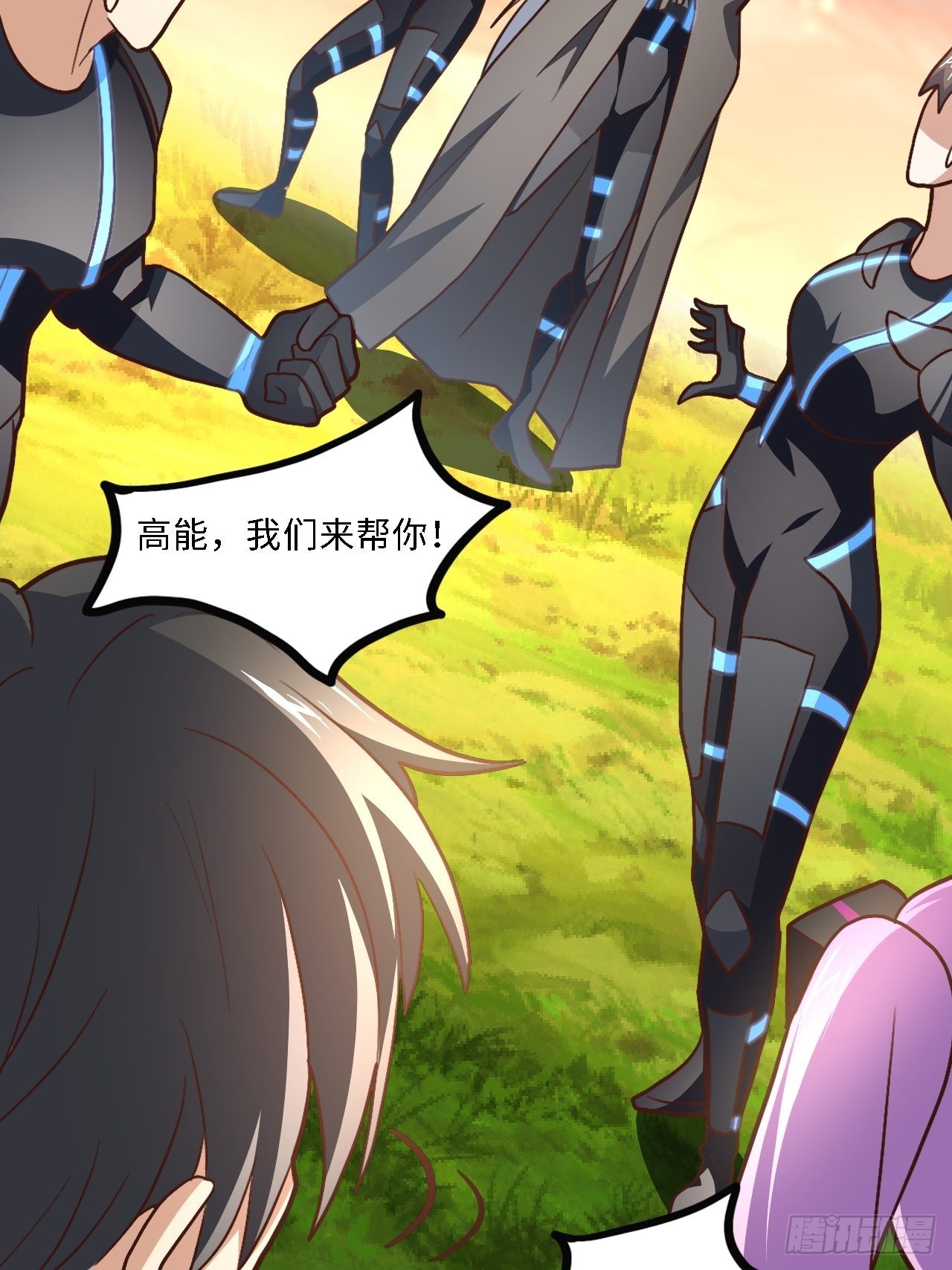 207 实力爆炸35