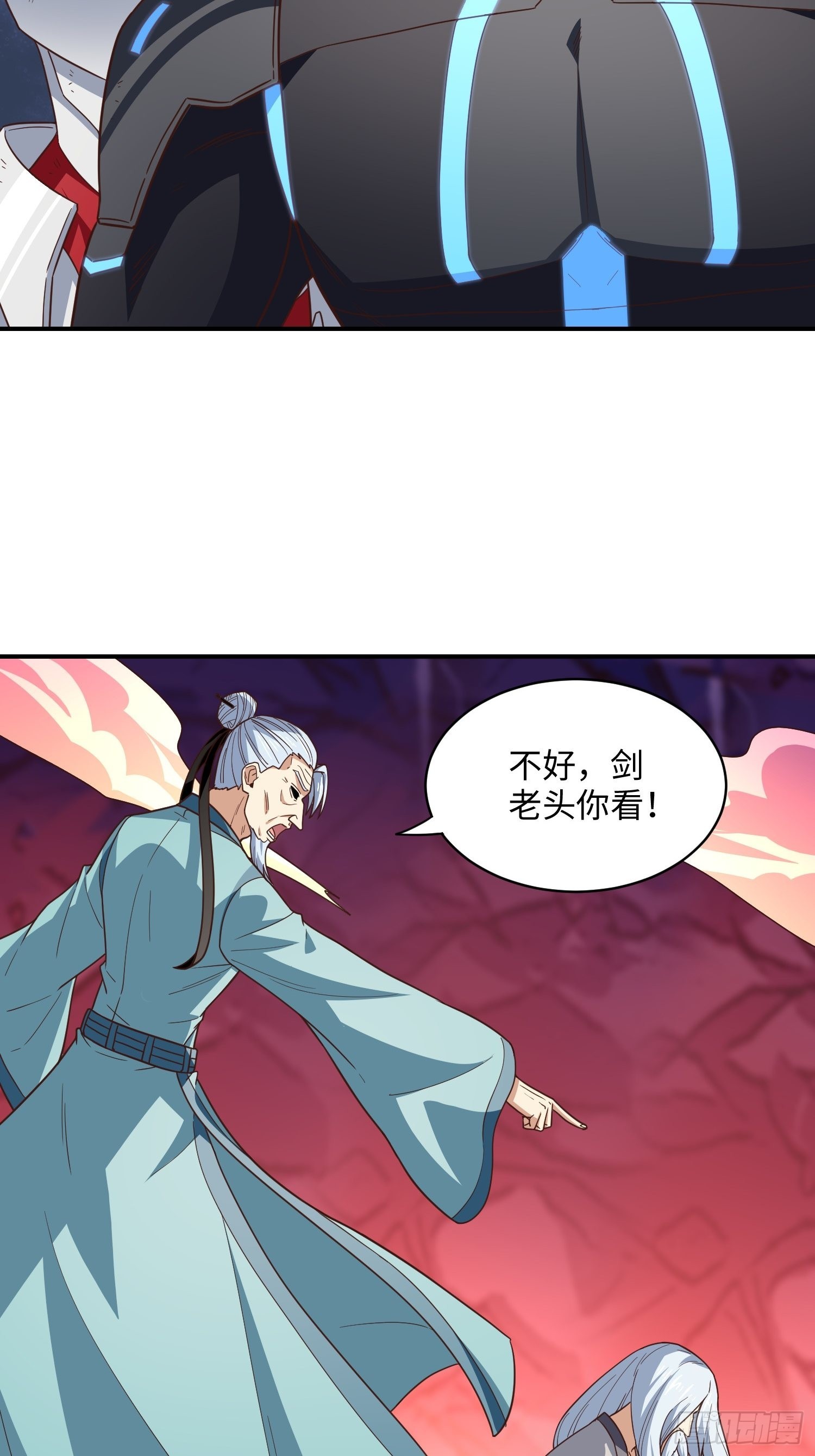 213 从输出终端到桥梁4